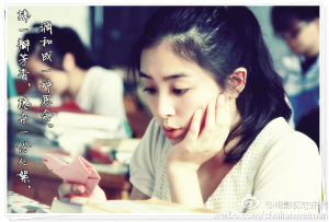 �ź��ϡ����硱�������໨�����ع⣨ͼ��