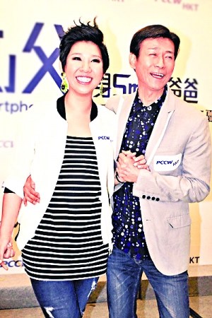 郑少秋郑欣宜首次以父女档出席活动(图)