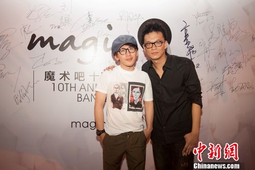 ��ǫ������������������ֳ�������ħ����ͼ��