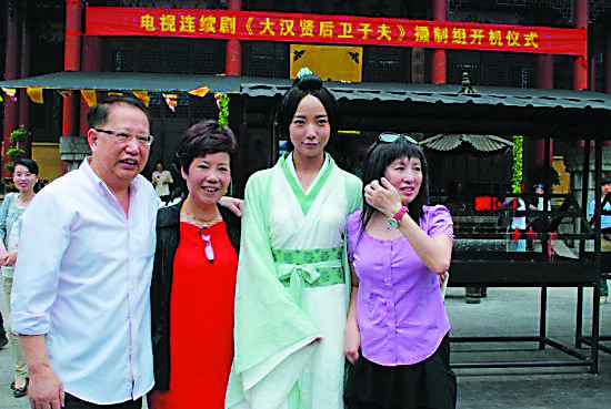 ���󵤹�װ������Ů����š������ɼ���Ů������