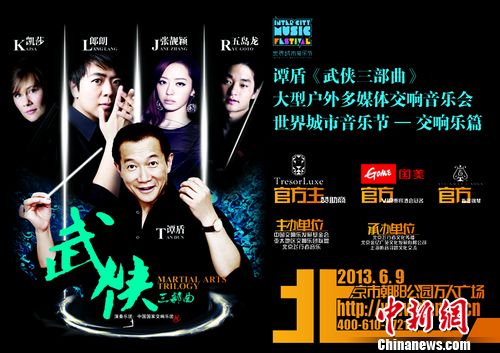 ̷�ܡ������������������к������ִ�ʦ����