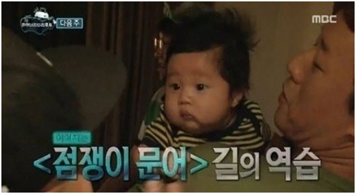 ֣���Ӷ����ع���ò���丸���һ�ޣ�ͼ��