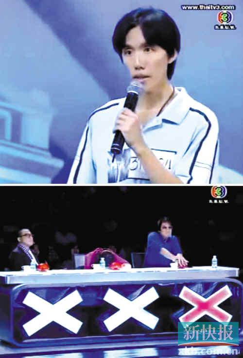 ̩���������㡱������������������졷��ͼ��