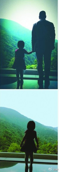 ��ޱɹ�Ϲ�Ů����Ӱ��С�������ְִ��֣�ͼ��