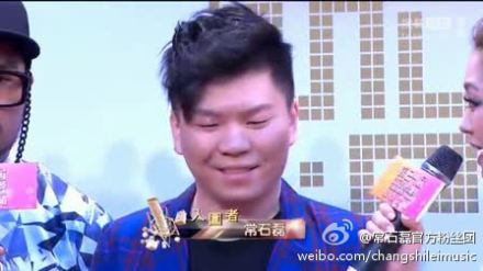 ��ʯ�ڻ��24��̨�����������ѱ����˽���