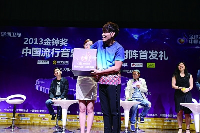 ����γԼ���������¶����ɿ���1200��