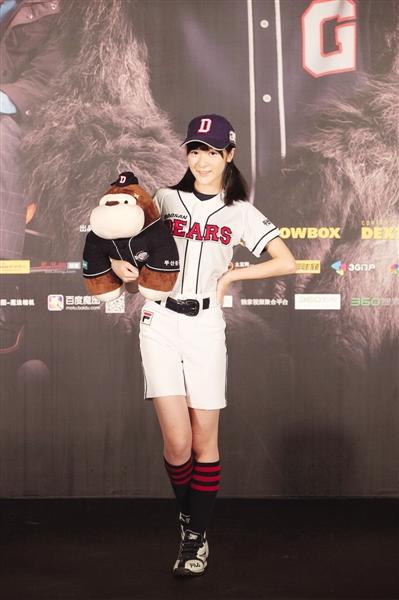 徐娇将赴美留学六年周星驰建议选金融专业