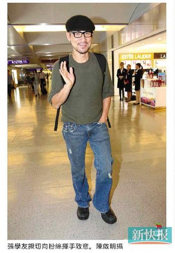 700������˿Ϊ��ѧ�Ѳ�ף52�����գ�ͼ��