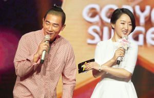 ��С������׷Ӧ�ɶ����ܴ�Ů����ָ�ơ�����������