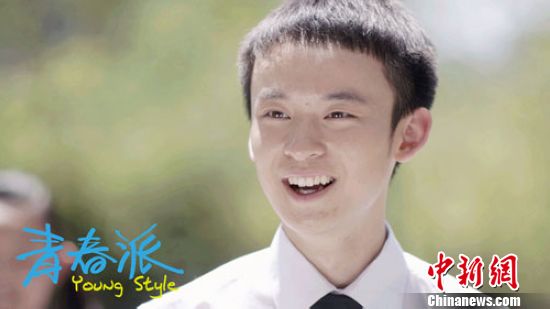 ��̸Ԥ�棺�������ܡ���Ա���ӽ����90���ഺ