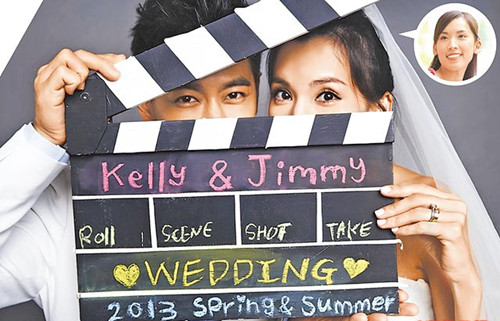 ��־ӱ��ʾ������վ���4����ӵ���ͯ��ͼ��