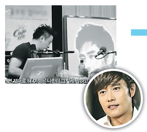 李秉宪患恐慌症未痊愈节目中途病发躲桌底