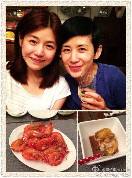 ������³����ʴ�ͳ���ϣ���յ�ʳ�ͣ�ͼ��