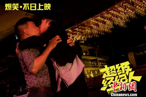 �����������ˡ������ع�������ӵ�Ƕ�����ͼ��