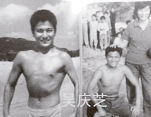 ���»���ѧʱ�������ع����ϰ���¶��Ц��ͼ��