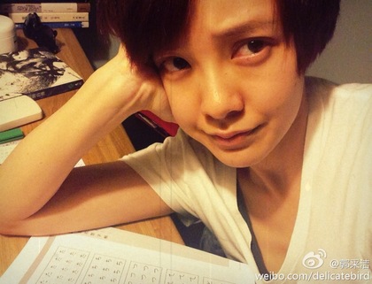 ���ɽ��ѧ����һ���������ձ��޿ɰ���ͼ��