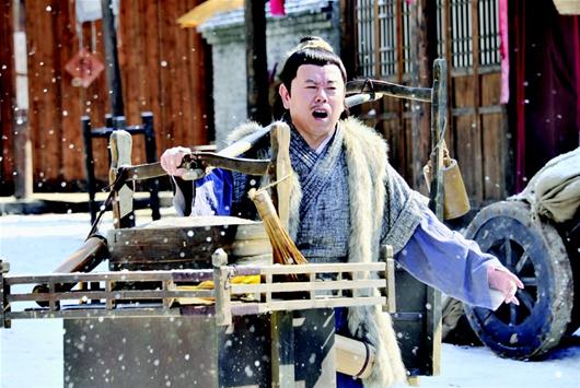 �˳�����δ�ӵ���������̸СƷ������·Խ��Խխ