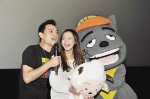 ���Ұ���̫��2����ӳ�¹���ȫ��������ͼ��