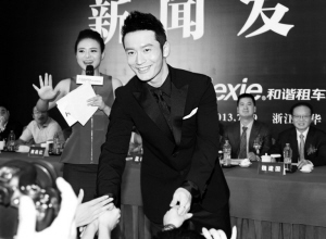 黄晓明称期待与章子怡有更多合作(图)