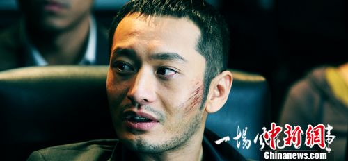 ���绨ѩ�¡�������MV�ع�����Ӣ�ݳ���ͼ��