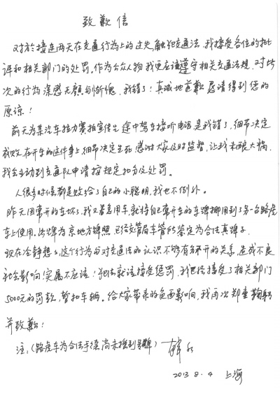 ����Ϊ����������Ǹ��д��Ǹ���εõ�ԭ�£�ͼ��