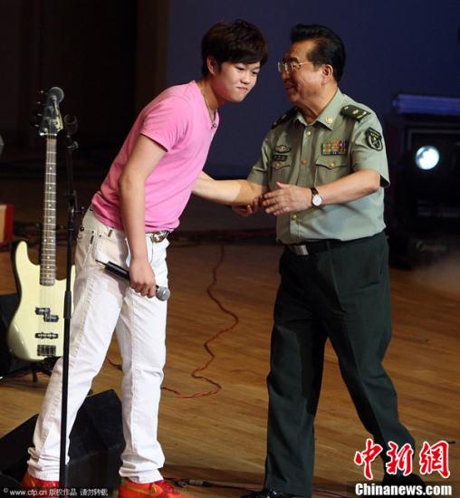 点图查看下一页