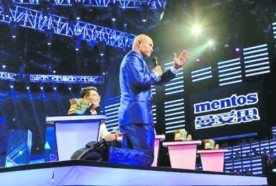 乐嘉节目中为残疾选手下跪网友质疑搏出位(图)