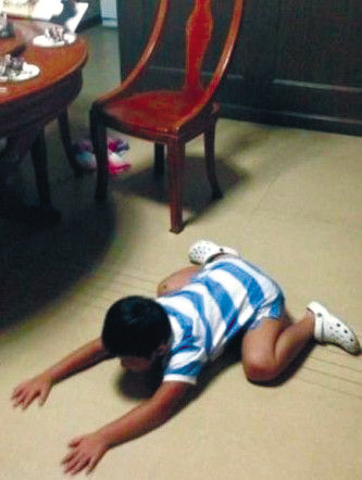 ���Ӹ����̿�ͷ����������ŷ����ѧ�Ĺ���ɣ�ͼ��