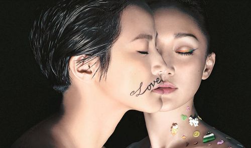 ����ʫ����Ѹ���ġ�ͬ־���纣��2�˰���