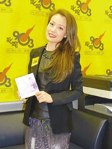 陈奕迅批评歌迷容祖儿:不是有病就可随便发脾气