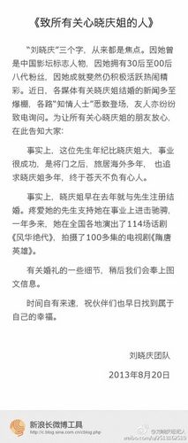 点图查看下一页