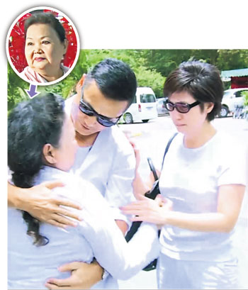 ����ΰ�����丰̩�ݰ�������ʦĸ������ӵ��ͼ��