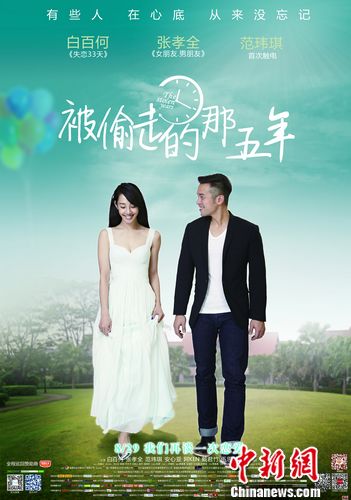 ����͵�ߵ������꡷��ӳ������󿴵����