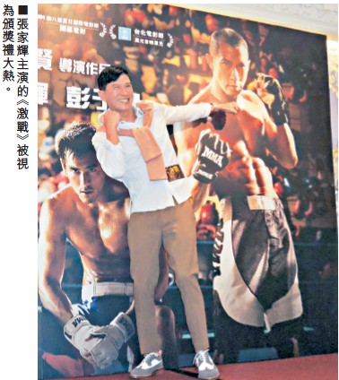 �żһ�Ц����̫̫�ַ�˯�������ӽ����װ����Ӱ