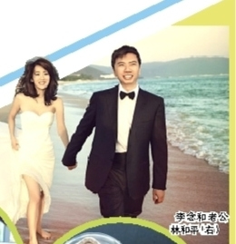 ����䡰��̫�����뱻��ע��