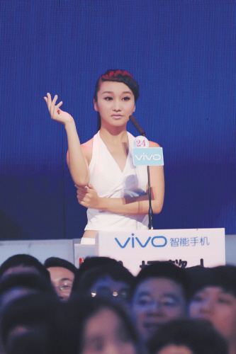 ���ǳ����š�Ů�α���ܲ�˷��ϡ��Ÿ���