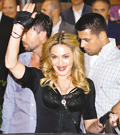 ��������ȫ������Ц��������ף�ͼ��