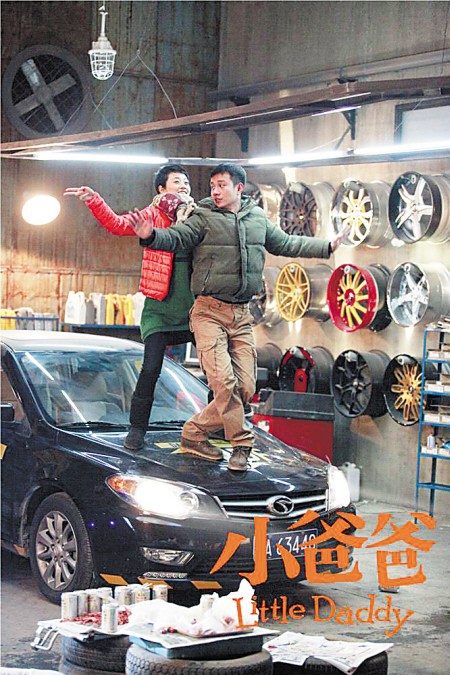 ���¿����г��������˳�������Ϊ����˾�