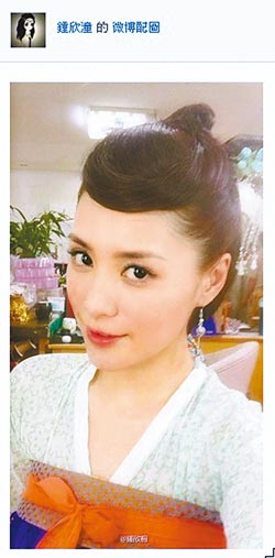 阿娇第四度改名求好运改为“钟欣潼”减少烂桃花