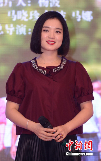 ��ݰ�ѩΪʦѧ���豻��٩�ٸ����ʣ�ͼ��