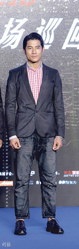 ���³�ɩ���ڹ����Ǽ��ж���6Сʱ��ҹ���뿪��ͼ��