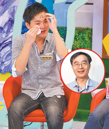 ����޶�����̫�������ʦ���߱�������4����