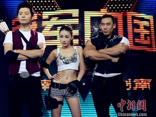 �ﾴ�²μӡ������й�����������ɣ��ָ����ͼ��