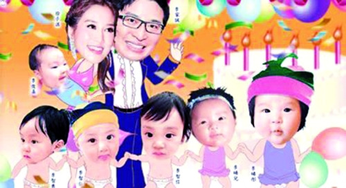 �޺���Ů�Ǳ������۱�ƴ�������Ů���500��