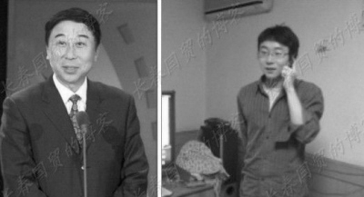 揭秘“星二代”:冯巩儿子创业张艺谋女儿承父业(图)