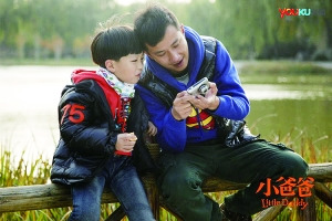 ���£�����һֱ��������ȥ,���ڻ�û��