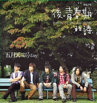 �������ɢ���뵹��ʱ�����ţ���Ҫ���Ϻü���