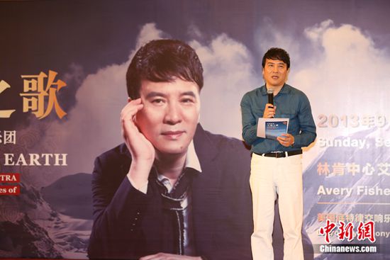 美交响乐团首为中国作曲家办音乐会叶小纲圆梦