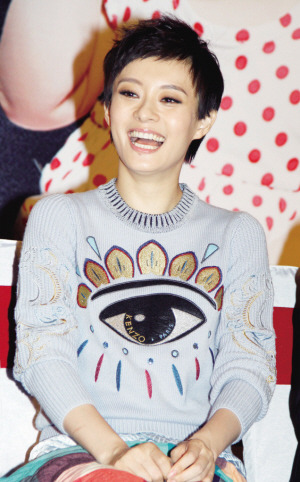 �����衱��ٳ�������Ͳ���Ů�ˣ�ͼ��