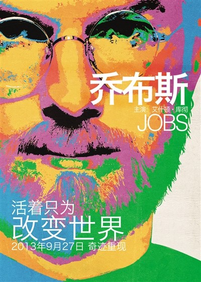 ���ǲ�˹���ش�ҵ��Ԥ��Ƭ��о���ɽ��㣨ͼ��